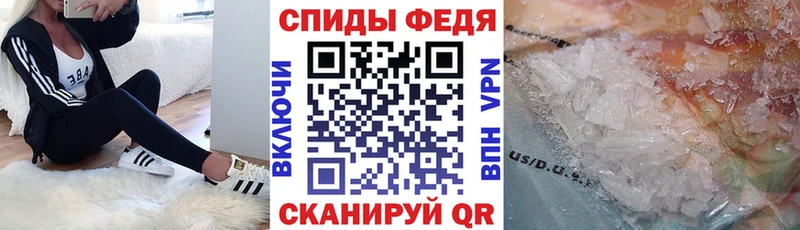 АМФ 97%  Купить где  Коряжма 