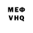 Метадон VHQ LOVE GIRLS