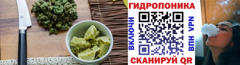 Купить где  Коряжма  Еда ТГК марихуана 