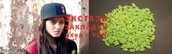 СК Арсеньев