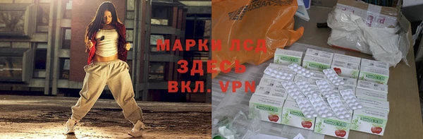 кокаин VHQ Армянск