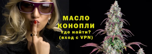 СК Арсеньев
