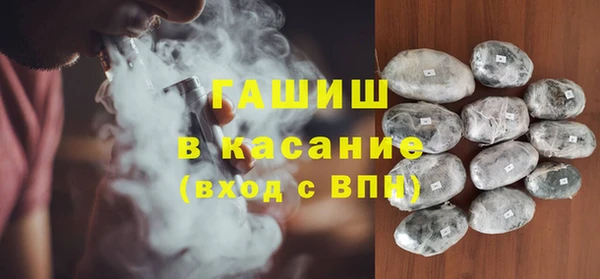 СК Арсеньев