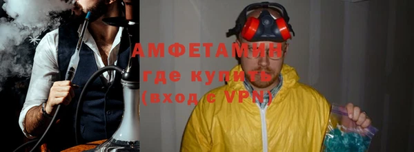 СК Арсеньев