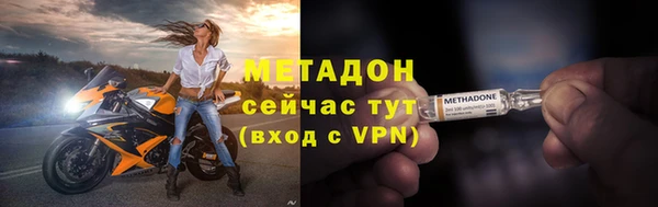 СК Арсеньев