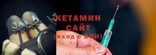 СК Арсеньев