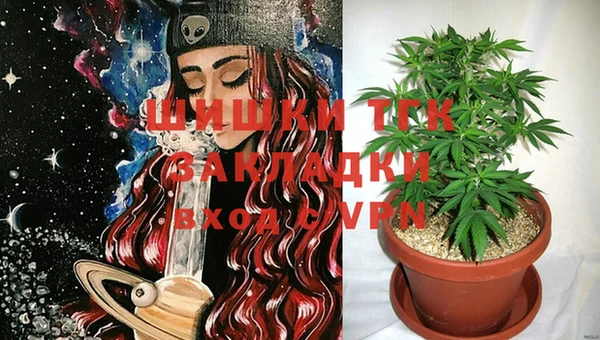прущая мука Аркадак