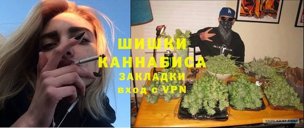 СК Арсеньев
