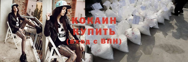 СК Арсеньев