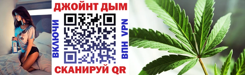 Каннабис White Widow  Купить закладки  Коряжма 